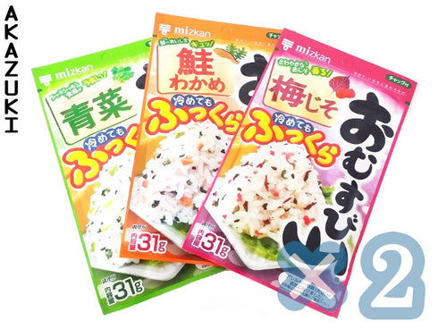 Condiment pour riz Omusubiyama